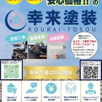 画像248
