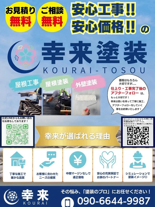 画像248