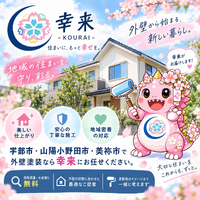 画像321