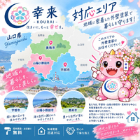 画像322