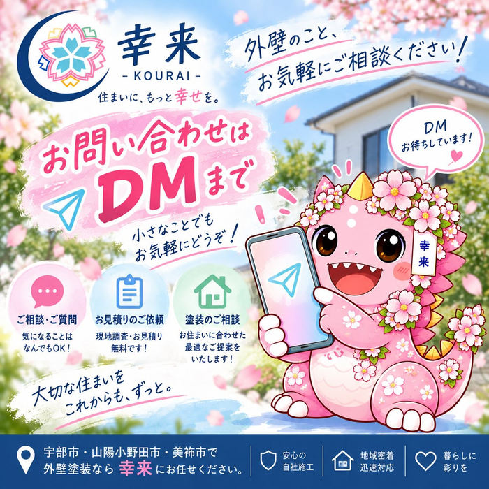 画像323