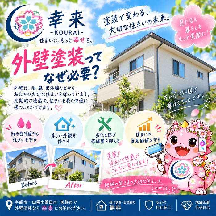 画像325
