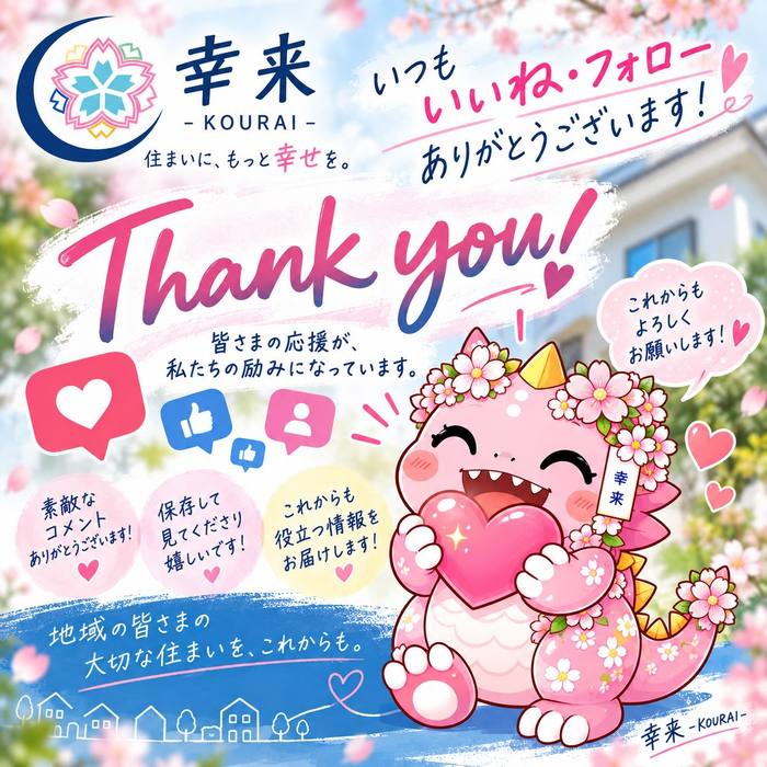 画像328