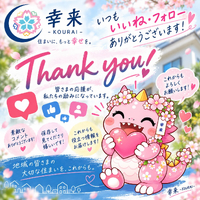画像332