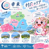 画像335