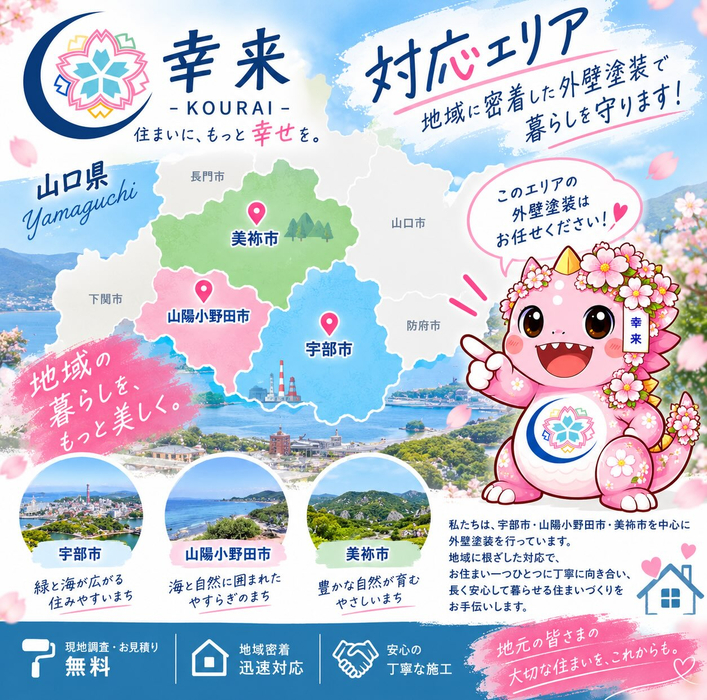 画像335