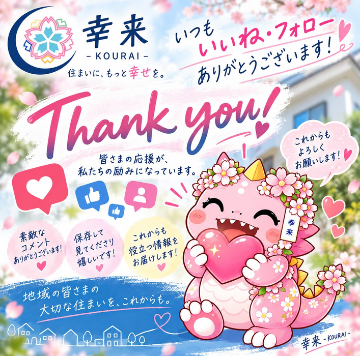 画像337