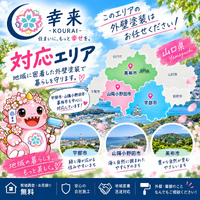 画像344