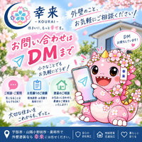 画像346